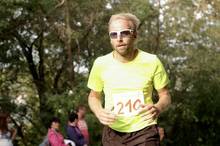 Podzimní běh Kamenkou 2016