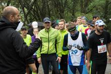 Podzimní běh Kamenkou 2017