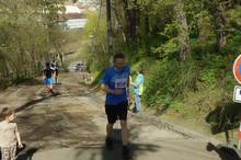 Jarní běh Kamenkou 2018