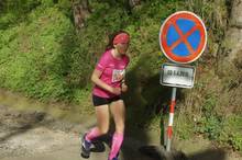 Jarní běh Kamenkou 2018