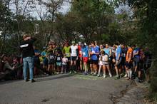 Podzimni beh Kamenkou 2018