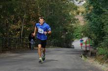 Podzimni beh Kamenkou 2018